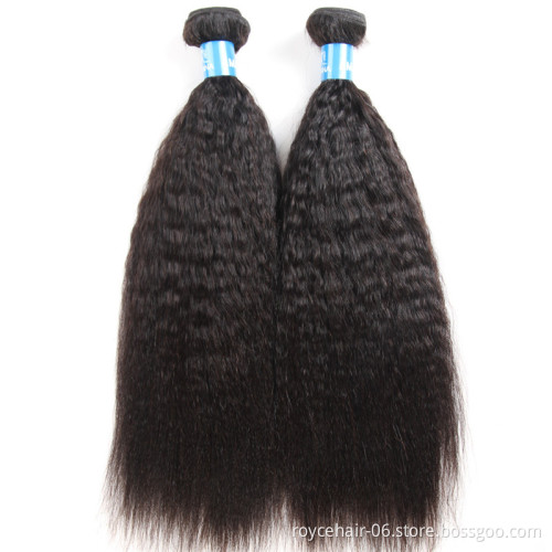 Peruvian Virgin Hair Yaki Hair Weave Bundles, 100% Unprocessed Cheap Peruvian  Kinky Straight Hair Extension